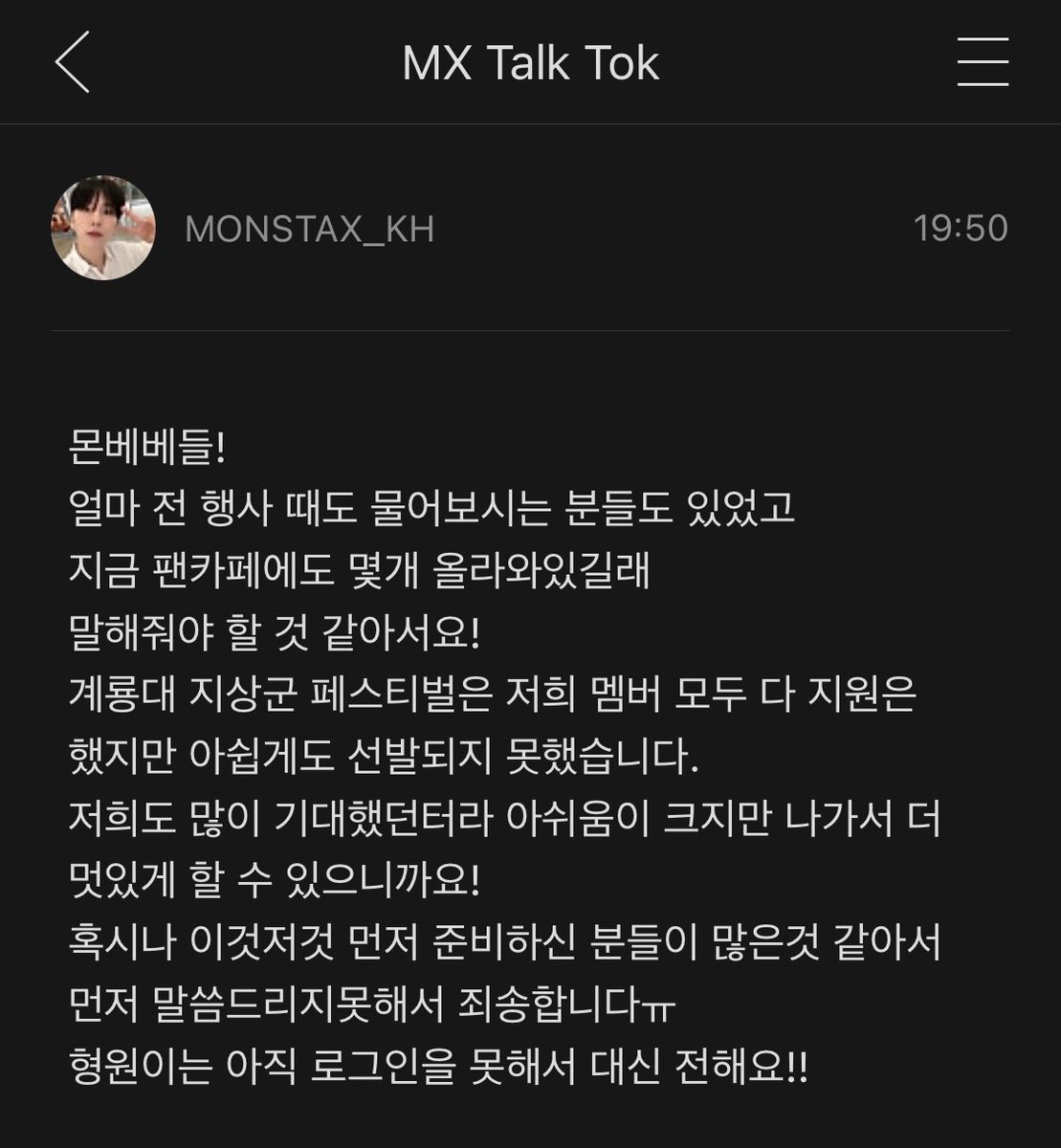 진짜 개에에에 스윗하다
다정해서 눈물나