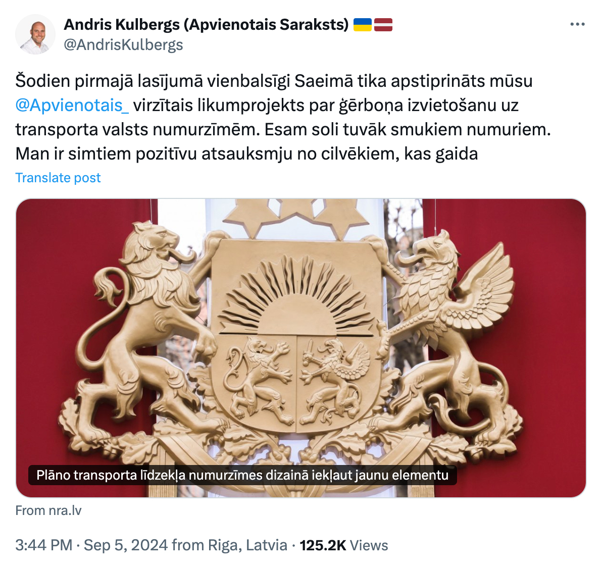 Dirsā Līdējs (@dirsalidejs) on Twitter photo Citējot <a href="/MatBudovskii/">Matiss Budovskis</a> "Šis ir ļoti sen gaidīts lēmums! Skaistu numurzīmju trūkums ir tas, kas vairumu nomoka jau gadiem. Paldies Kulberga kungam par drosmi risināt šāda līmeņa jautājumus! #skaistasnumurzīmes" Citējot <a href="/MatBudovskii/">Matiss Budovskis</a> "Šis ir ļoti sen gaidīts lēmums! Skaistu numurzīmju trūkums ir tas, kas vairumu nomoka jau gadiem. Paldies Kulberga kungam par drosmi risināt šāda līmeņa jautājumus! #skaistasnumurzīmes"