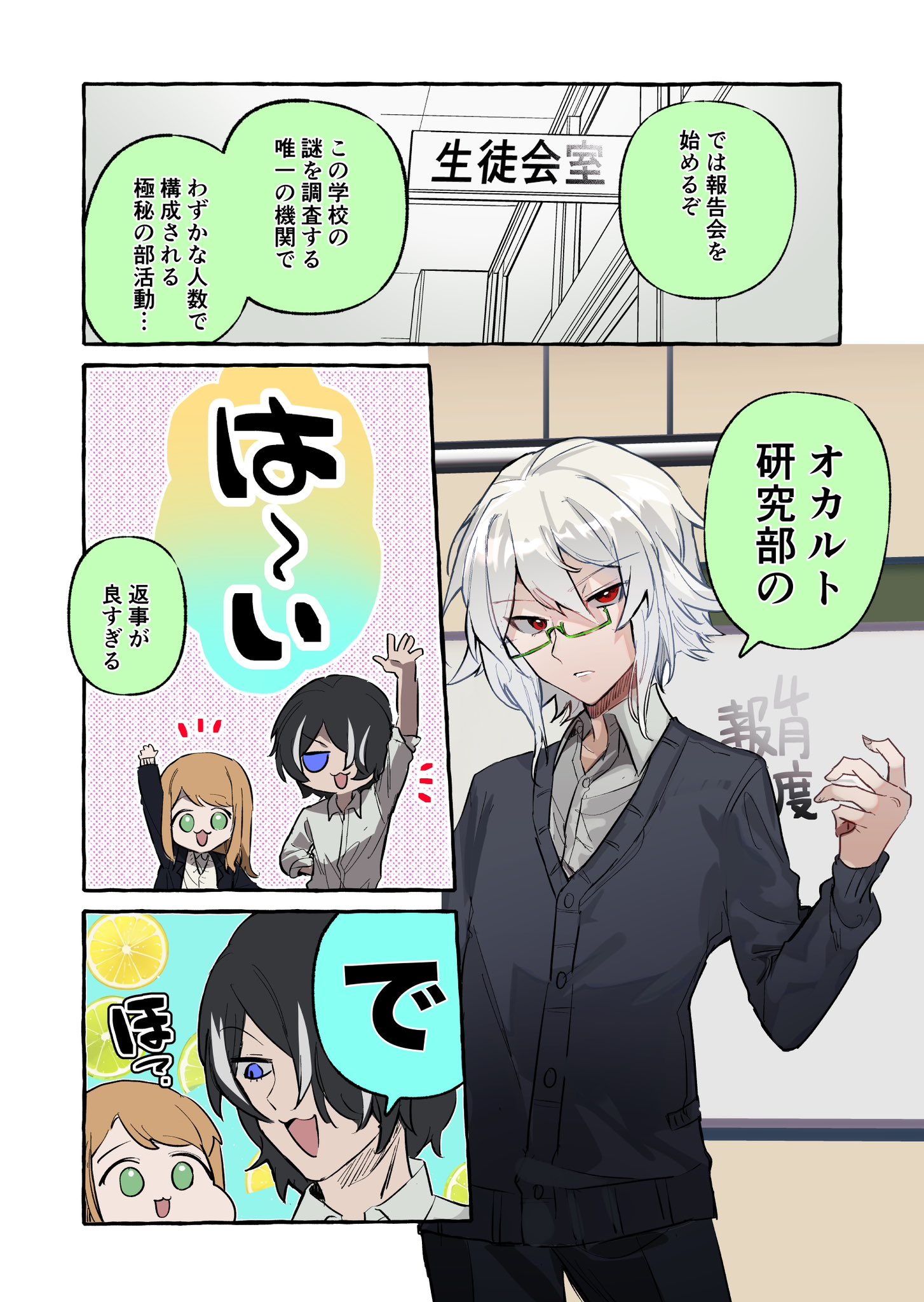 ひなうた (@hinauta2589) / X