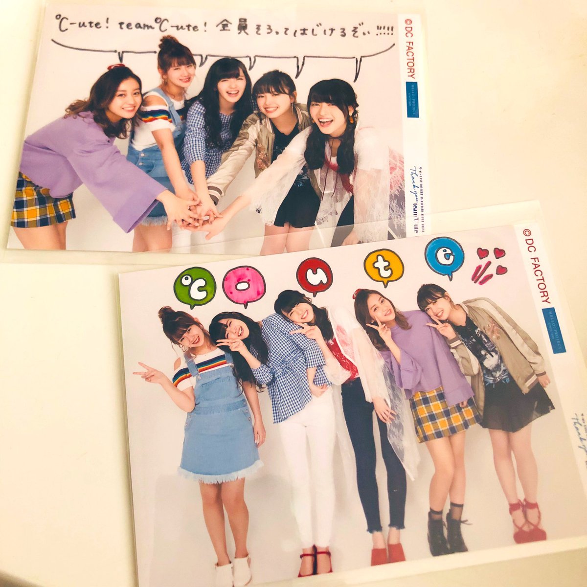 okasa___n's tweet photo. 9月10日は℃-uteの日❤️💙🩷💚💛
変わらず、ずっとすき！！！！

#c_uteの日 
#c_ute https://t.co/wwsvlDylPK