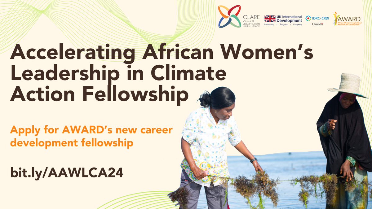 AWARD Fellowships tweet media