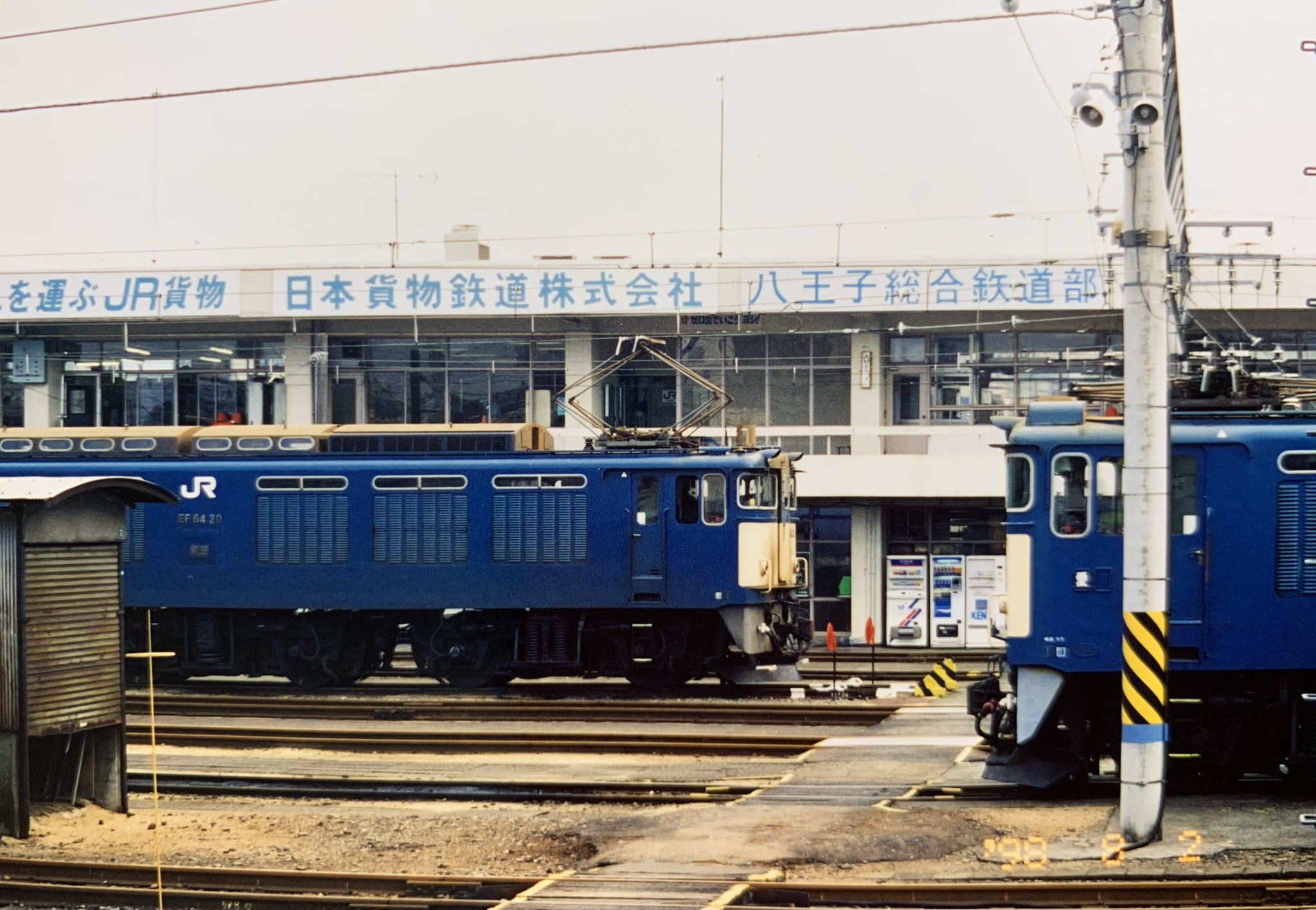 希少国鉄放出品1960年製 木箱入◆八王子通信区甲通支 携帯電話機 沖電気工業製 希少国鉄放出品1960年製 木箱入◇八王子通信区甲通支 携帯電話機