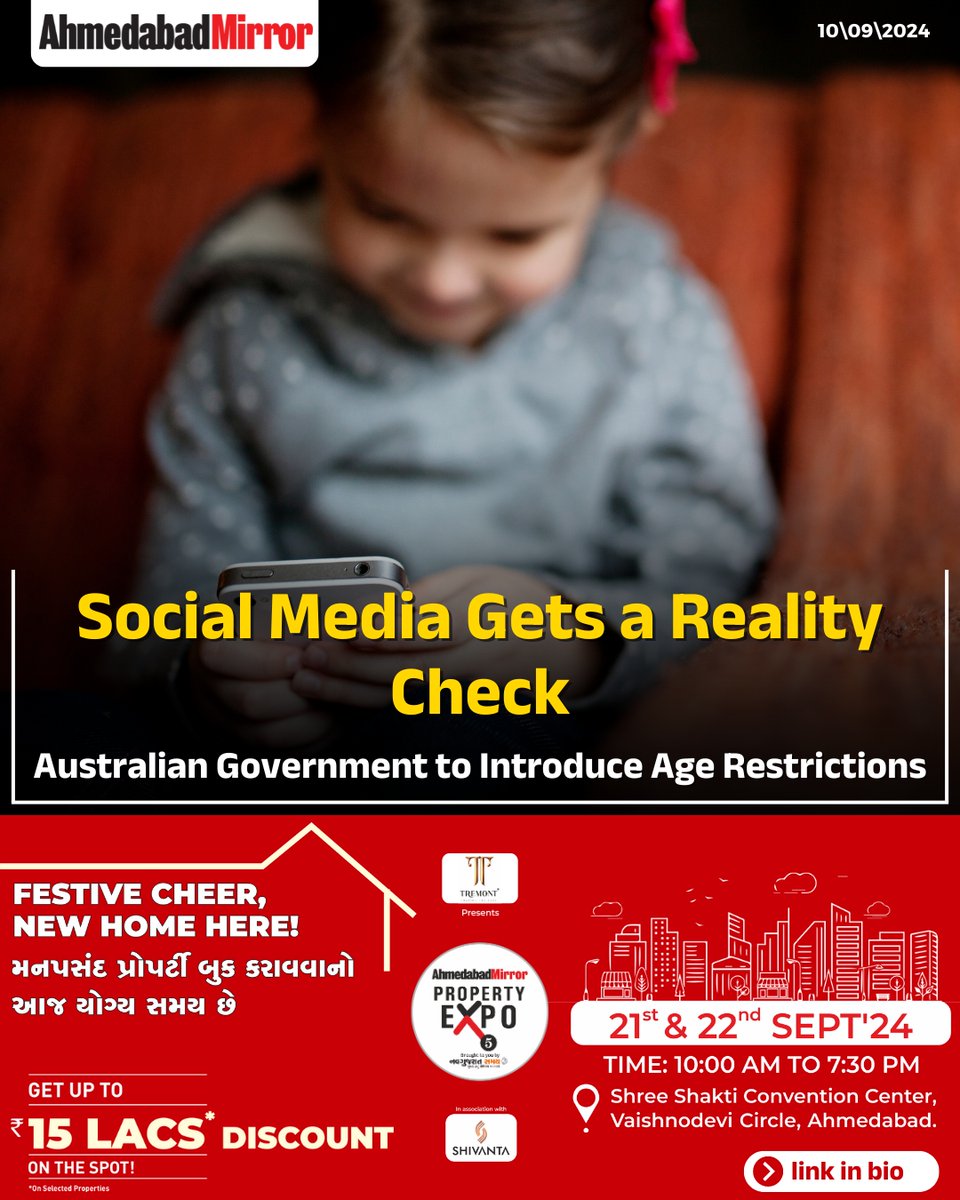 ahmedabadmirror's tweet image. In a bid to address the potential harm caused by social media, the Australian government is planning to introduce age restrictions for users.

#Australia #SocialMedia #AgeVerification #ChildrensHealth #OnlineSafety #MentalHealthMatters #ahmedabadmirrorofficial