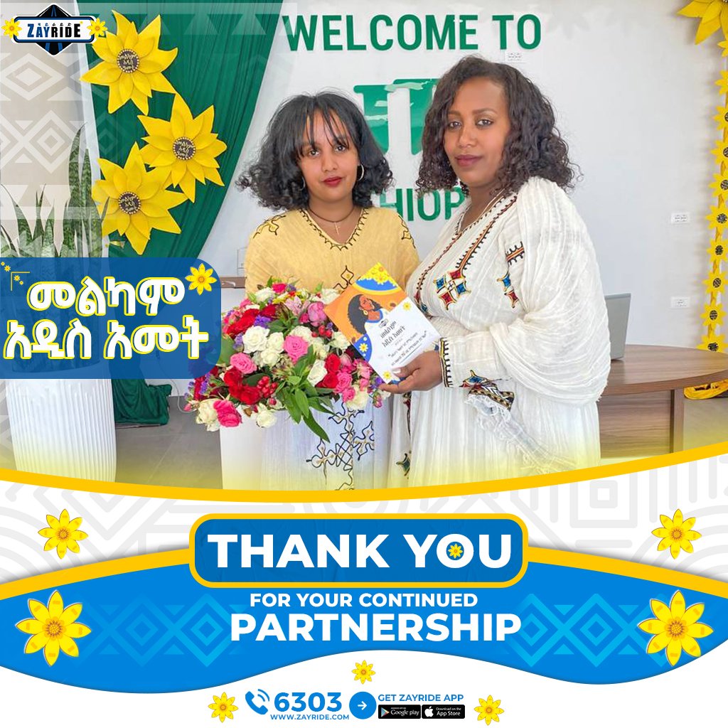 Thank you for your continued partnership. Happy New Year! . . . . . . . . #MelkamAddisAmet #EthiopianNewYear #NewBeginningsEthiopia #EthiopianCulture #Enkutatash2024 #CelebrateEthiopia #EthiopianTraditions #UnityInDiversity #AddisAmetVibes #EnkutatashJoy #EthiopiaRising