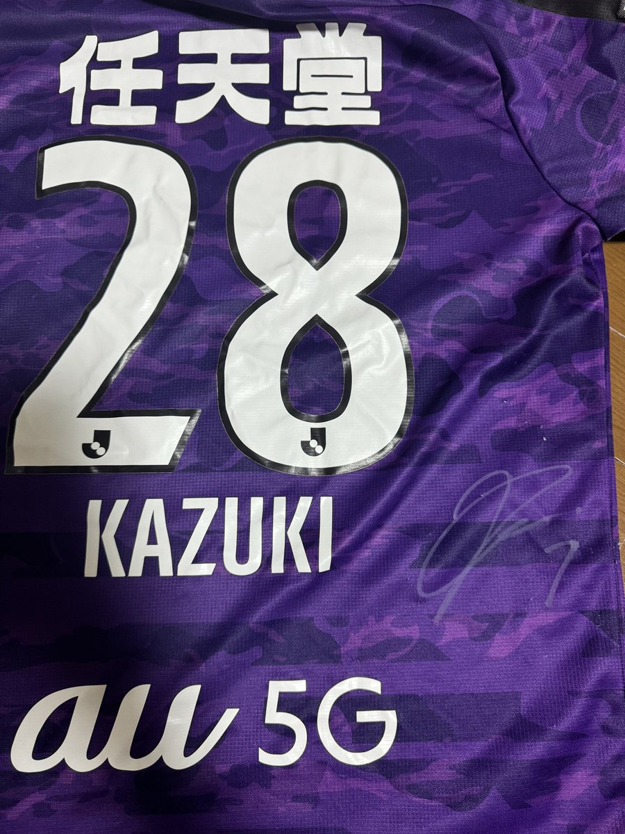 に (@ATKZo7hLdVh6mg6) / Posts / X