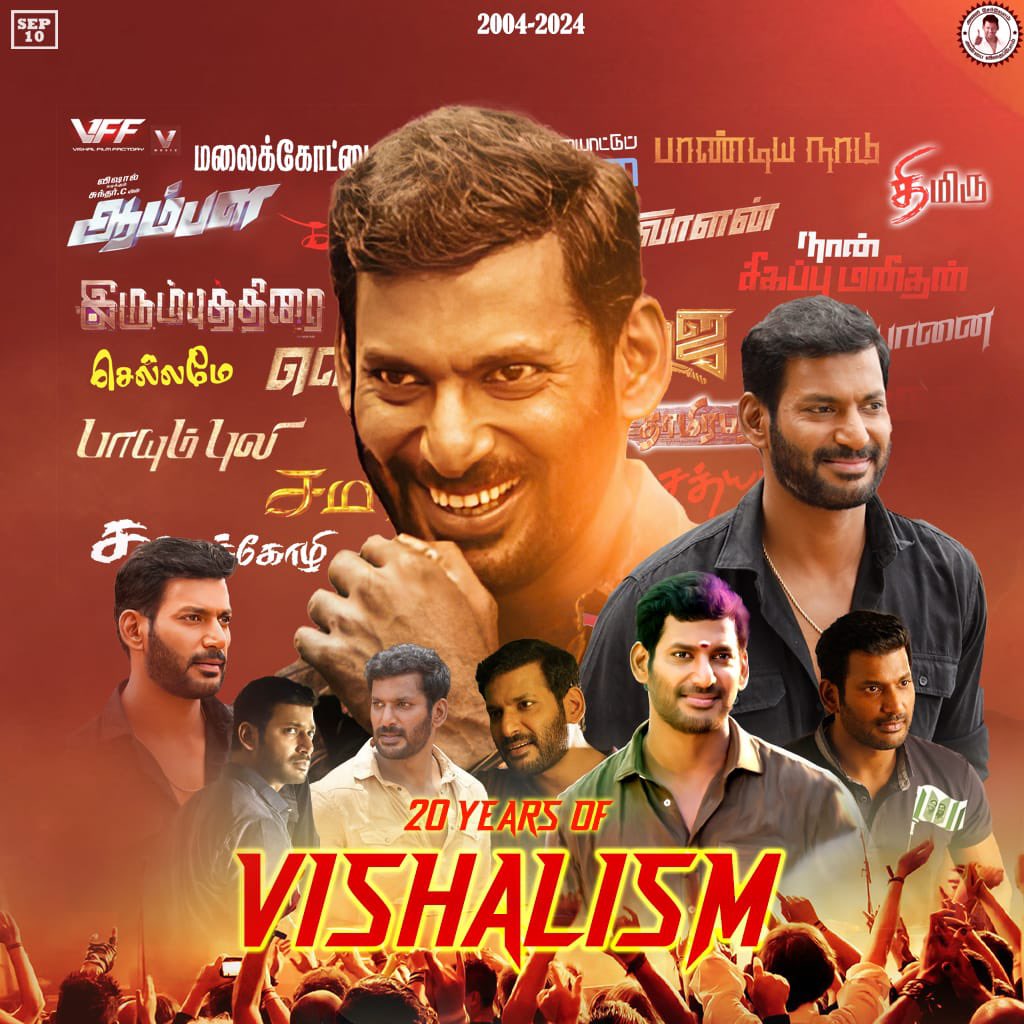 Two decades of talent,dedication passion \u0026 thank you for entertaining us  with your amazing performances! Congrats for the 20 years in the film  industry dear @VishalKOfficial,cheers to many more! #20YearsOfVishalism  #Vishalism #PuratchiThalapathyVishal #, image size:1024x1024