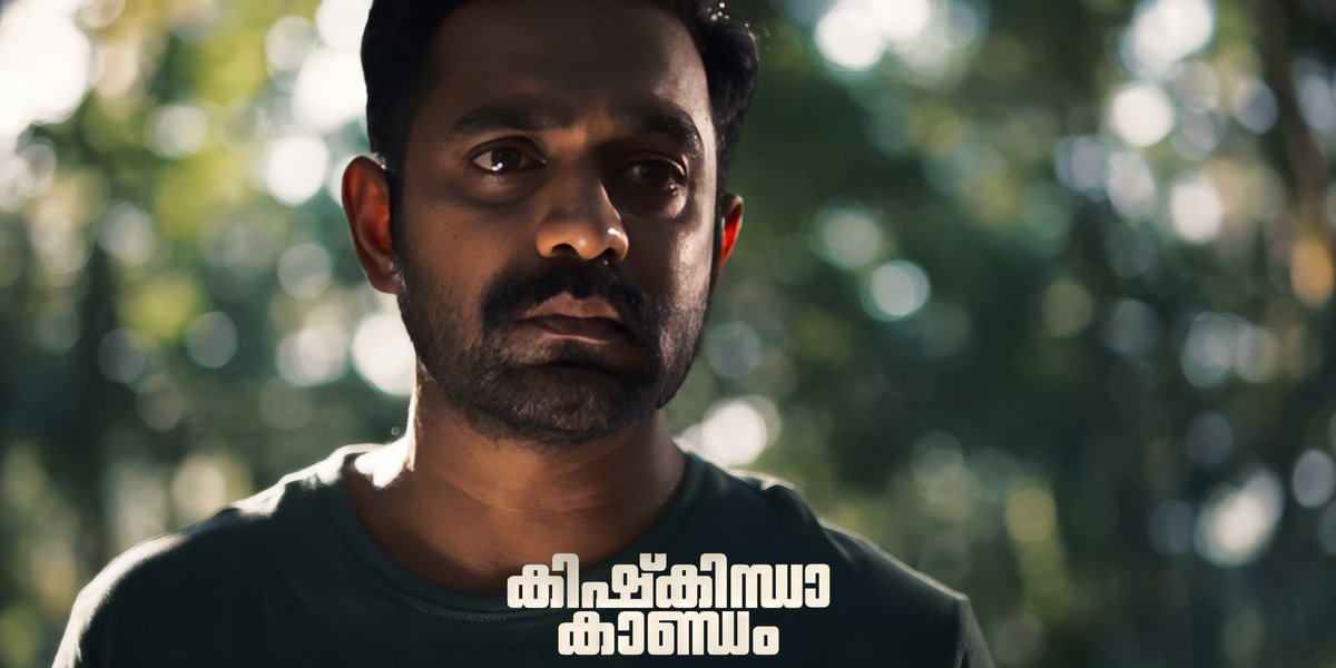 cinematosphere's tweet photo. Keralites gearing up for Onam, and the Onam releases are right behind. Which One's Your First pick? https://t.co/MYWMh1PKHH