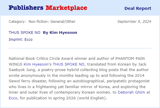 Jack Saebyok Jung 정새벽 (@daybreakjung) on Twitter photo I’m ecstatic to share that my translation of <a href="/PoetKimHyesoon/">KimHyesoon 김혜순시인</a>’s wondrous collection Thus Spoke No (않아는 이렇게 말했다, <a href="/munhakdongne/">문학동네</a>) will be published by <a href="/eccobooks/">Ecco</a> in spring 2026. Thank you so much <a href="/depresssiongym/">Deborah Ghim</a> for believing in this work. And <a href="/NEAarts/">Nat'l Endow f/t Arts</a> for your support! I’m ecstatic to share that my translation of <a href="/PoetKimHyesoon/">KimHyesoon 김혜순시인</a>’s wondrous collection Thus Spoke No (않아는 이렇게 말했다, <a href="/munhakdongne/">문학동네</a>) will be published by <a href="/eccobooks/">Ecco</a> in spring 2026. Thank you so much <a href="/depresssiongym/">Deborah Ghim</a> for believing in this work. And <a href="/NEAarts/">Nat'l Endow f/t Arts</a> for your support!