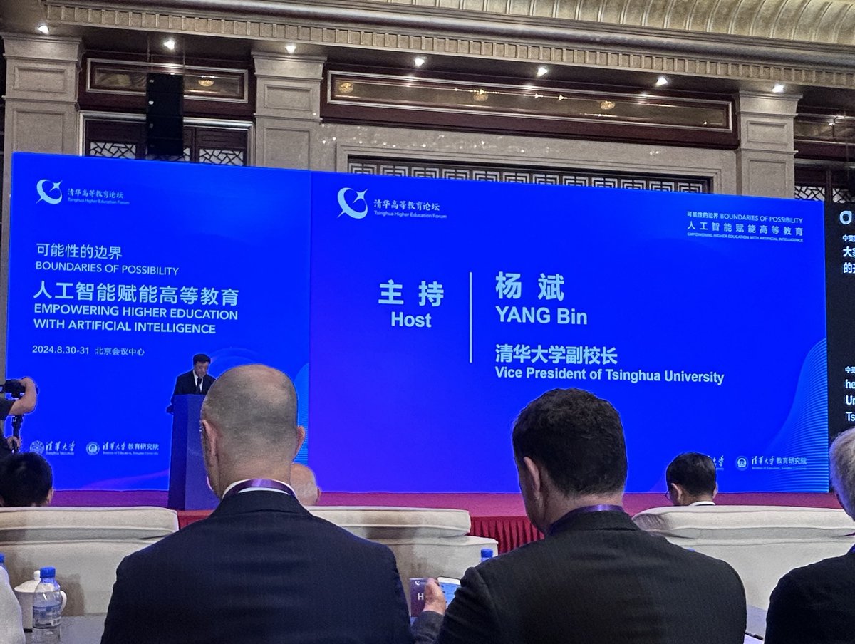 Deeply honored to have received an invitation from #TsinghuaUniversity to speak at the Tsinghua Higher Education Forum themed "Boundaries of Possibility: Empowering Higher Education with AI." Happy to connect with experts across disciplines and be part of this eye-opening event!