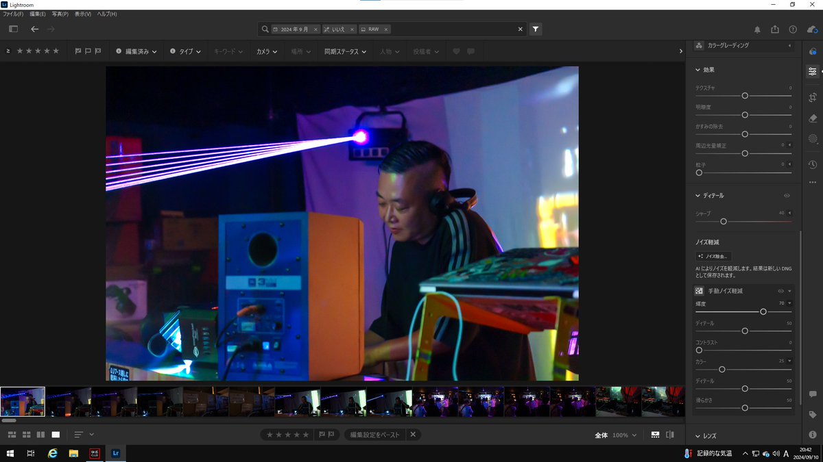 naosuke2629's tweet photo. 左未編集ー＞右編集後
#RM0907 #ravetaisen #レイヴ大戦 #Barフェーダー

DJ Yoshiyukiさん @thedjyoshiyuki https://t.co/ZMcPk6Fhnf