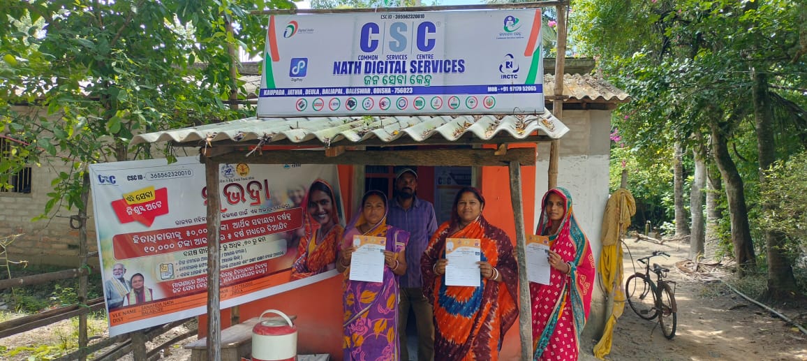 CSC SPV Odisha tweet media