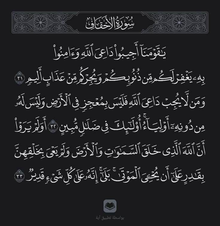 𝐲𝐨𝐮𝐬𝐢𝐟 𝐡𝐬𝐞𝐚𝐧🤍🌿 (@you7sif__hsean) on Twitter photo 