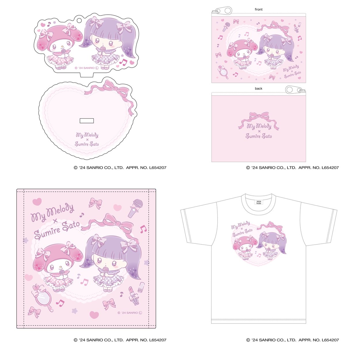 佐藤すみれ🤍Sumire Sato tweet media