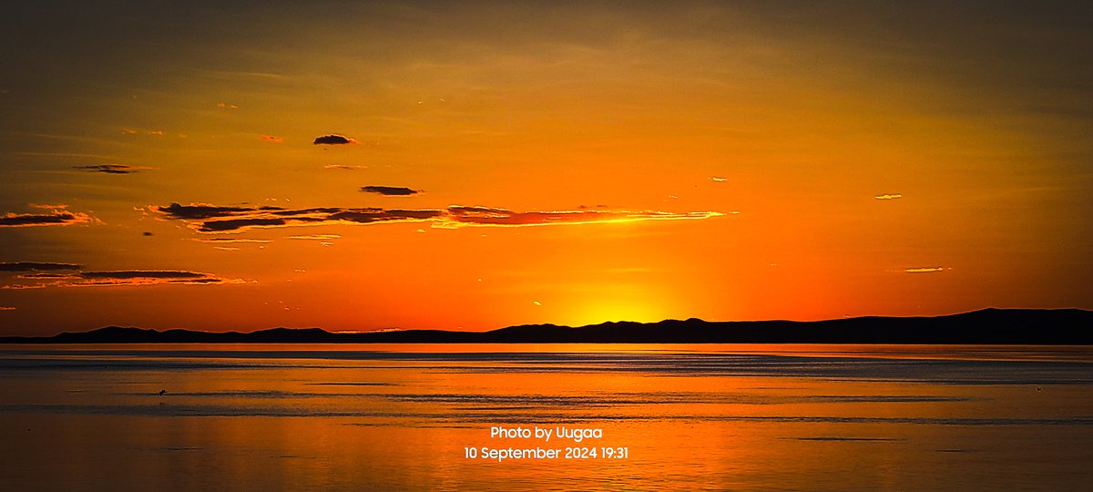 Өгий нуур янзтай байна.