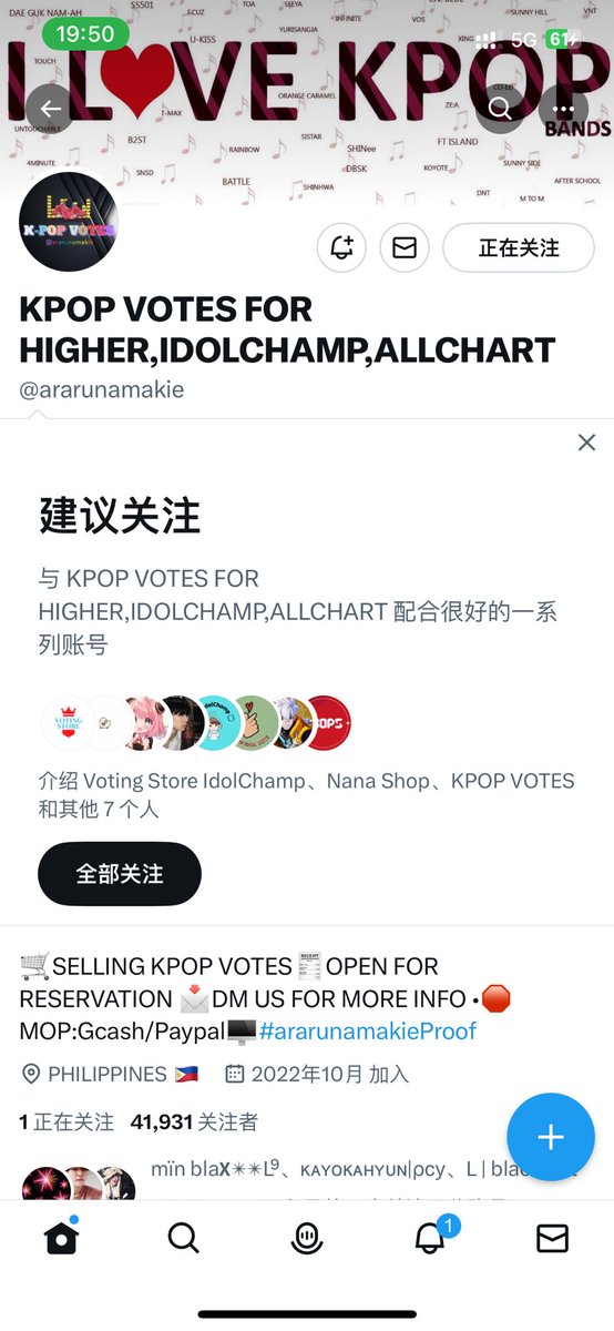 EuniceLL13's tweet photo. @ararunamakie for #BAEKHYUN https://t.co/c0r4jpSMM3