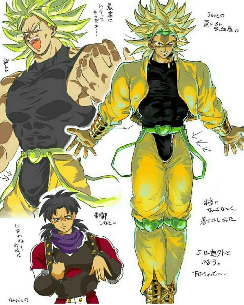DIOButFemale's tweet photo. I fw Broly https://t.co/4pF1t0xyOc