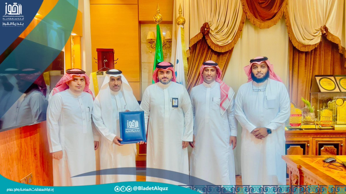 BladetAlquz's tweet photo. رئيس #بلدية_القوز المهندس محمد بن عبده بنان يوقع عقد شراكة مجتمعية مع نادي القحمان وبحضور الشيخ محمد بن مرعي القحماني ورئيس وعضو النادي ، وذلك لتعزيز وتطوير العلاقة المجتمعية بين الطرفين ، ونشر ثقافة العمل التطوعي والثقافي وتفعيلاً للأنشطة الرياضية . https://t.co/mMzyG3erIR