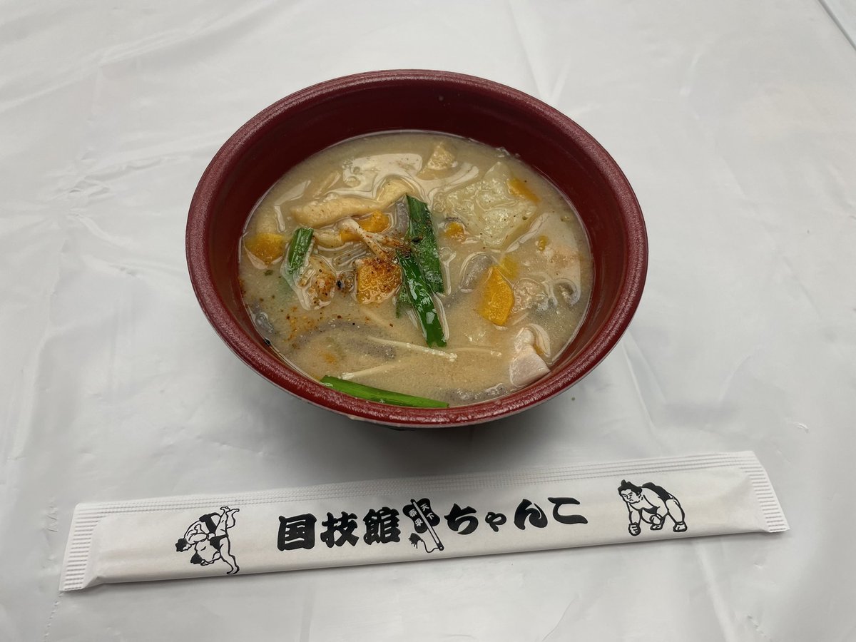 dogyear_capital's tweet image. #国技館グルメ 美味しかった😋

#国技館ちゃんこ #幕の内弁当 #国技館やきとり