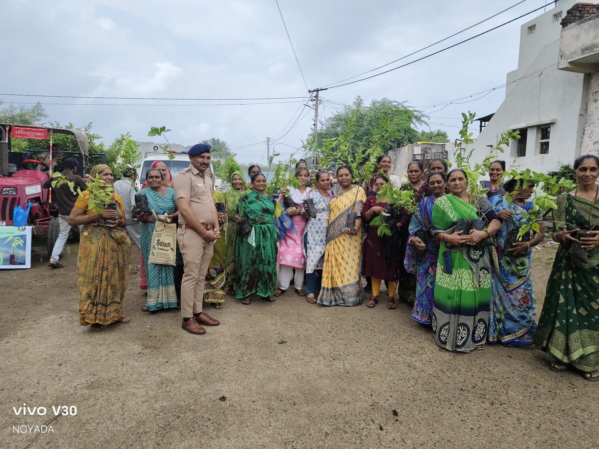 Devbhumi Dwarka Forest Division (Social Forestry) tweet media