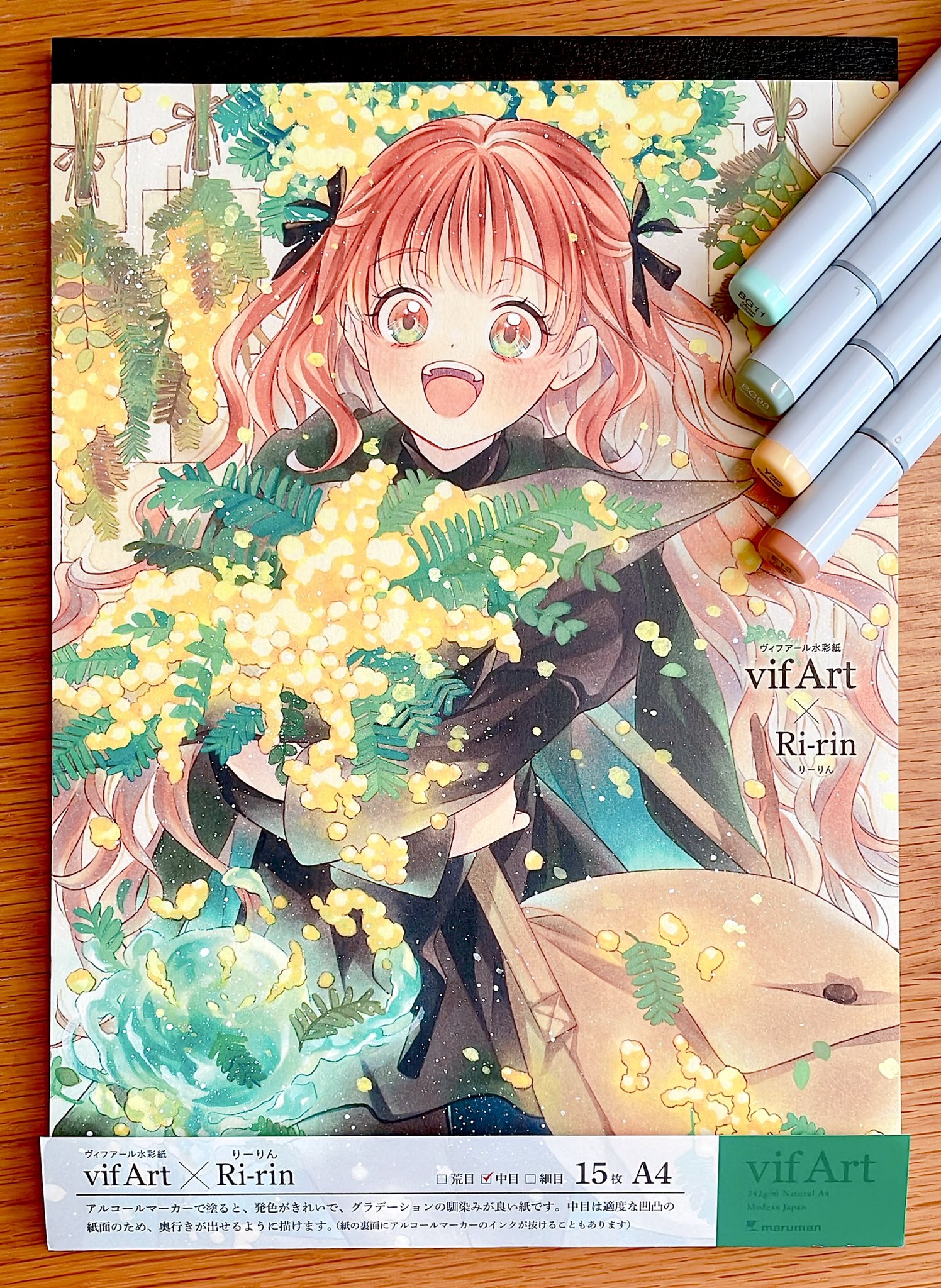 りんさま 専用 りんさま専用 りん さま専用 りん さま専用 RINKA 専用 ZX｜製品紹介｜