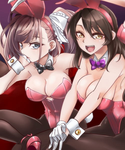 バニガラランタ 