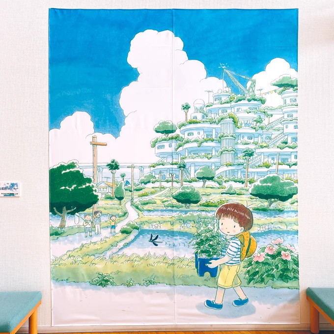 旅の目的はこの作品展でした もうほんとに最高行けてよかったほんまに行けてよかった・・・ありがとう、私に連休を与えてくれて・・・