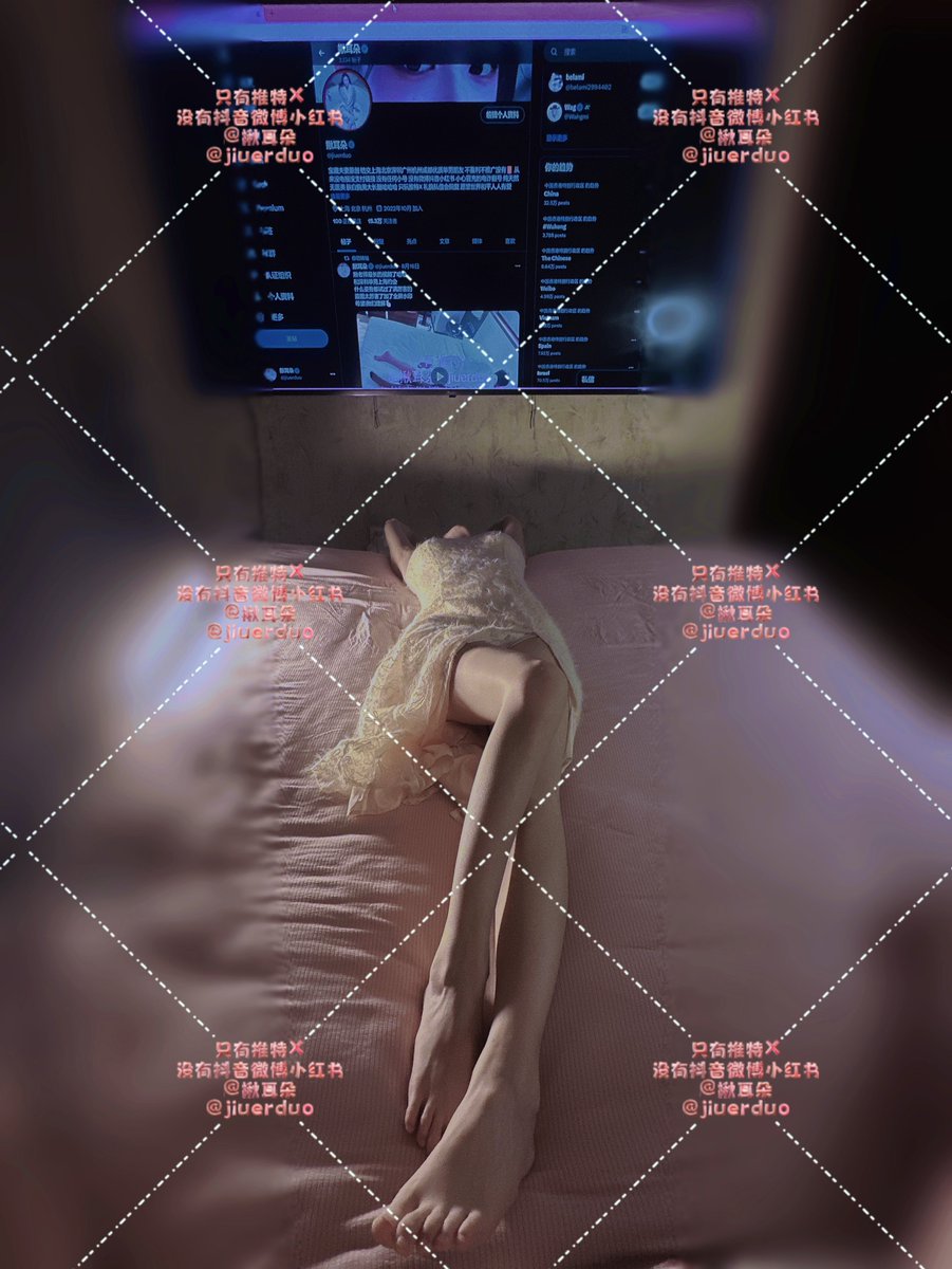 黄推福利内容 - 揪耳朵的精彩图片 福利姬揪耳朵分享的黄推图片4 - 网红私拍内容