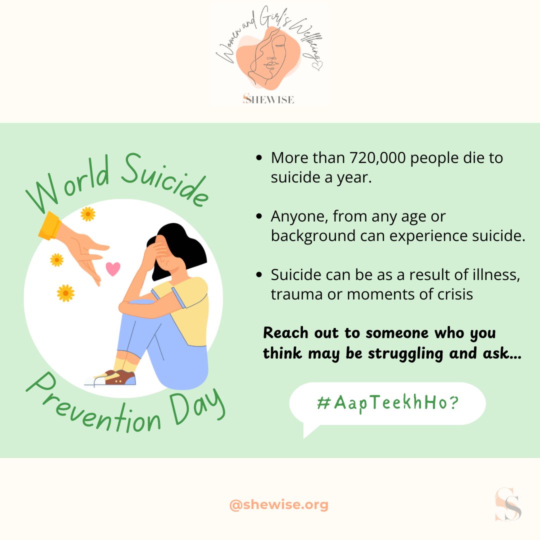 Today is World Suicide Prevention Day. Suicide is a worldwide issue, but it is especially taboo in the South Asian community. Let’s change the narrative and help those going those difficult times 🫂🩵

#AapTeekhHo #WorldSuicidePreventionDay  #SuicidePrevention