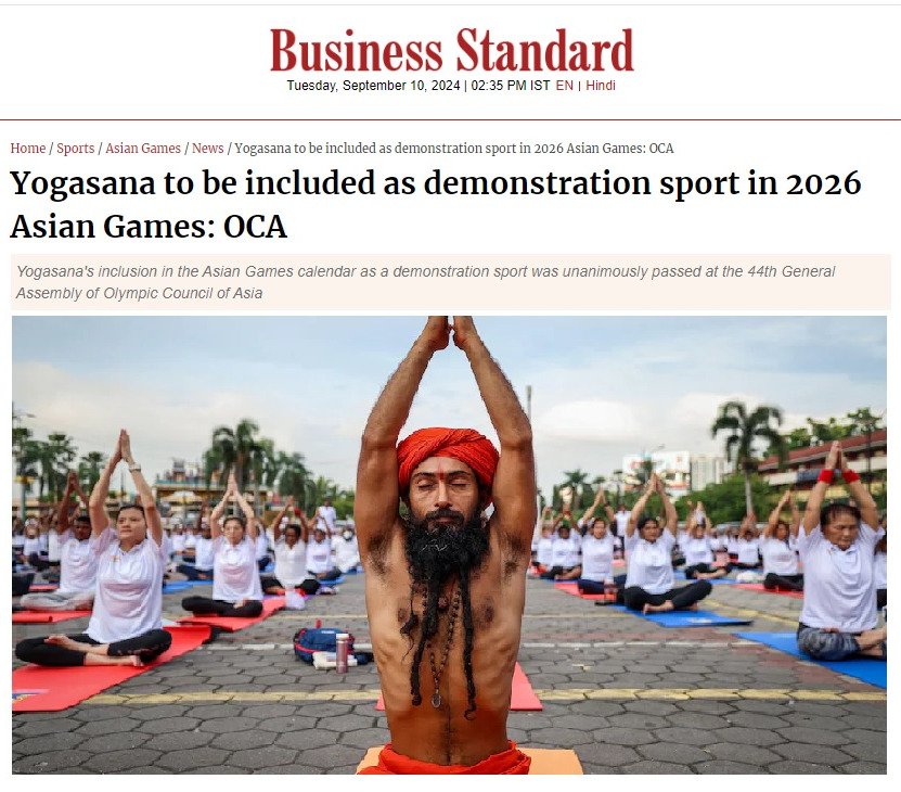 It is deeply disturbing  and disappointing that #Yoga is entering an arena which is essentially a competitive sport arena. Yoga cannot be a competition. Yoga is a powerful tool &amp; mechanism for self-evolution- to raise a human being from limited possibilities to unlimited