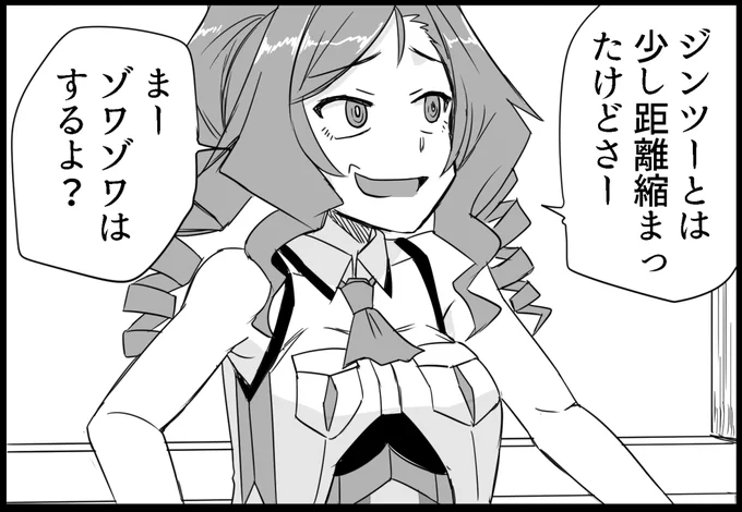 9月29日発行「本場アメリ艦-ブルックリン&ホノルル編-」
/22

https://t.co/bCKrcR2tu5

#艦これ 