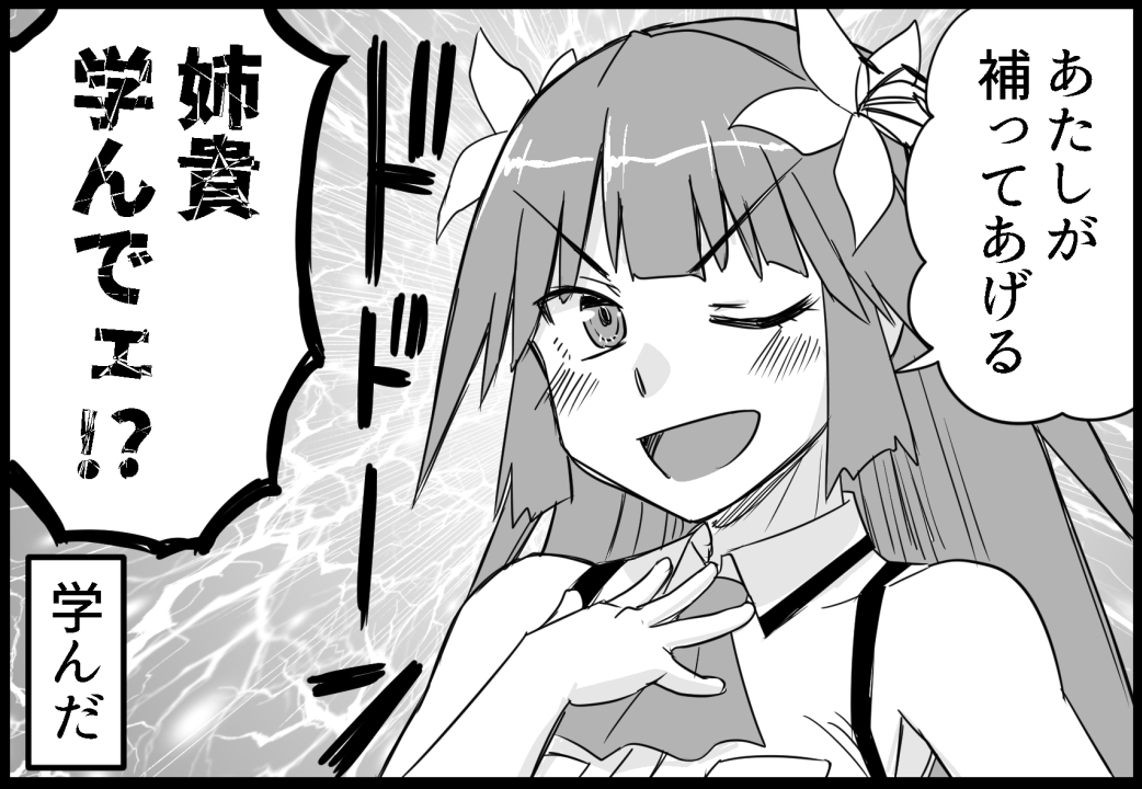 9月29日発行「本場アメリ艦-ブルックリン&ホノルル編-」
/22

https://t.co/bCKrcR2tu5

#艦これ 