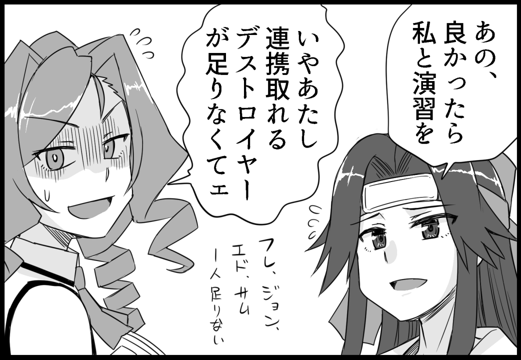 9月29日発行「本場アメリ艦-ブルックリン&ホノルル編-」
/22

https://t.co/bCKrcR2tu5

#艦これ 