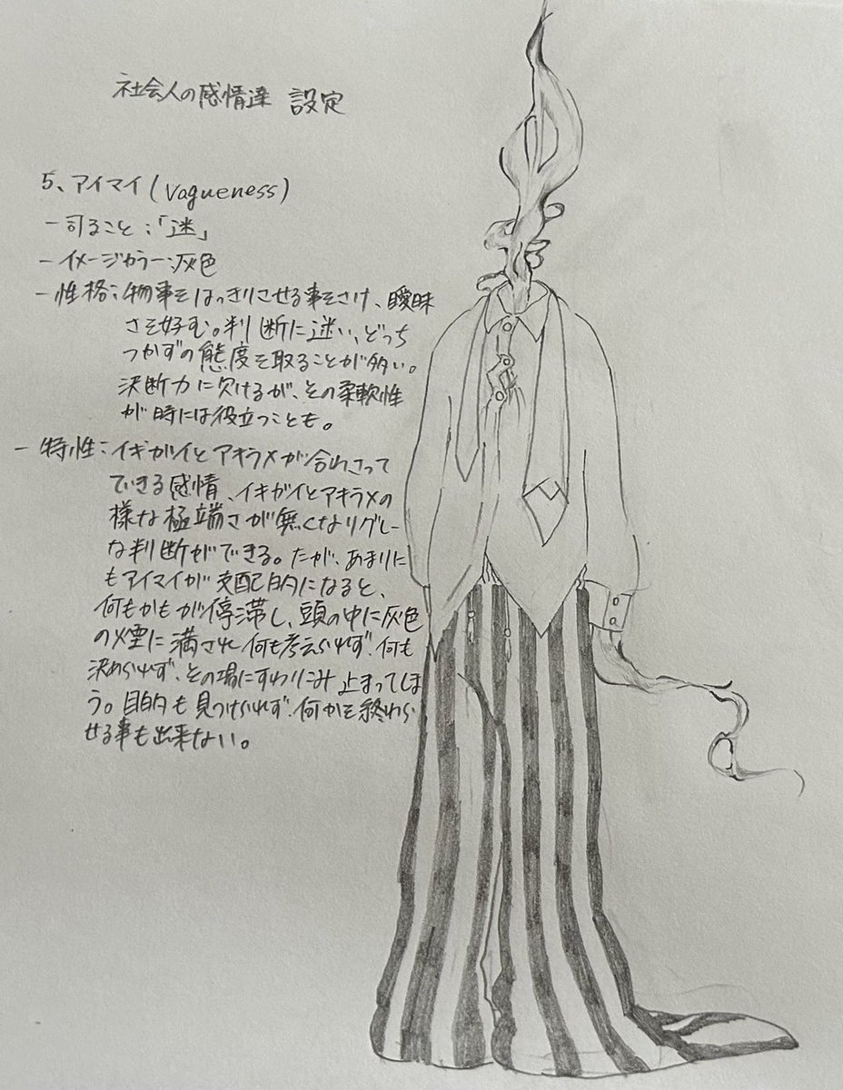 IbC5ecVlJr98902's tweet photo. （5/5） https://t.co/lQYU4ZrlL4