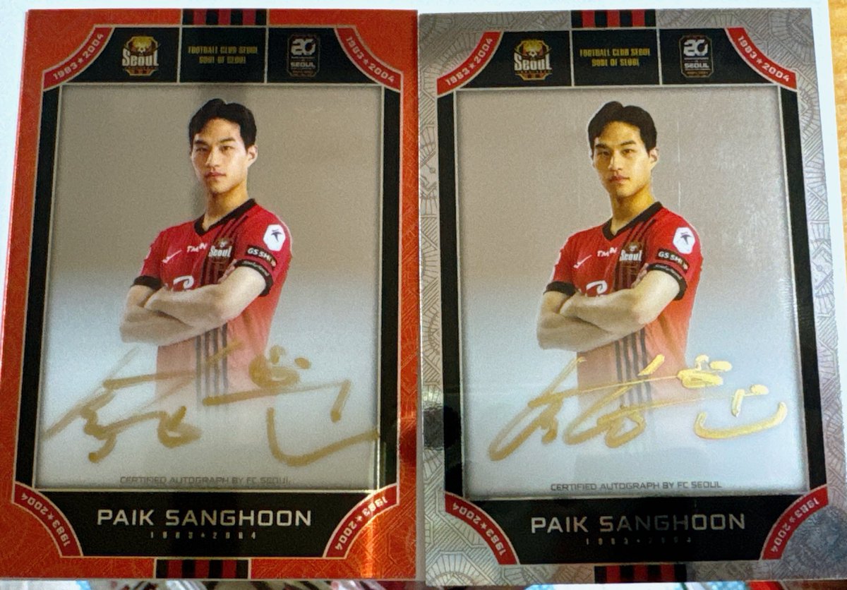 북니니 2박스 샀는데 둘다 사인카드 루틴남 나옴ㅋㅋㅋㅋ 코튼시드 카드도 1빠로 나온게 상훈이었는뎈ㅋㅋㅋㅋ 이정도면 나 상훈이랑 뭐 있는 거 아니냐고🤔ㅋㅋㅋㅋㅋ