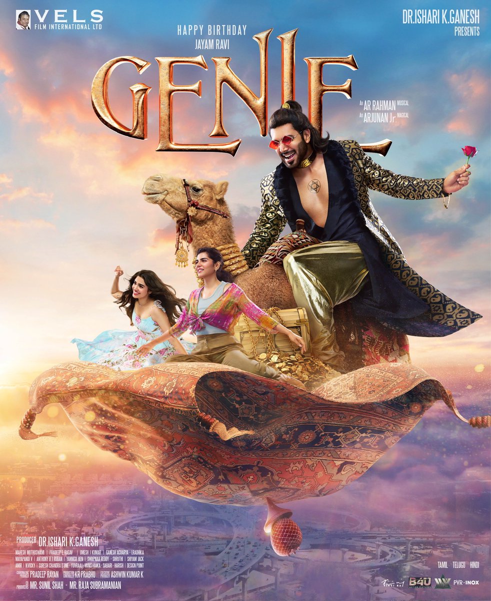 swapnaa reddy (@swapnaareddy) on Twitter photo Wishing a magical birthday to our #Genie, <a href="/actor_jayamravi/">Ravi Moham</a>! 🧞♂️ May your journey on the magic carpet continue to bring positive vibes and success.
Magic Sparkles Soon in Theaters..✨
#HBDJayamRavi
Produced by <a href="/VelsFilmIntl/">Vels Film International</a> Dr <a href="/IshariKGanesh/">Dr Ishari K Ganesh</a>
An <a href="/arrahman/">A.R.Rahman</a> Musical
An #ArjunanJr. Wishing a magical birthday to our #Genie, <a href="/actor_jayamravi/">Ravi Moham</a>! 🧞♂️ May your journey on the magic carpet continue to bring positive vibes and success.
Magic Sparkles Soon in Theaters..✨
#HBDJayamRavi
Produced by <a href="/VelsFilmIntl/">Vels Film International</a> Dr <a href="/IshariKGanesh/">Dr Ishari K Ganesh</a>
An <a href="/arrahman/">A.R.Rahman</a> Musical
An #ArjunanJr.