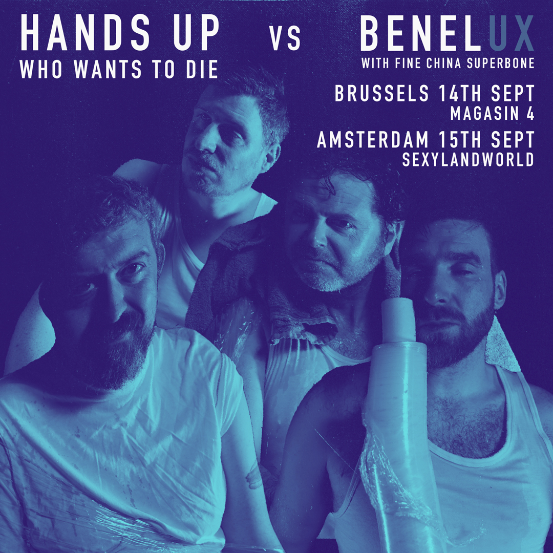 We're bringing our unique brand of yeh blah whatevz music to a couple of Euro-Capitals this weekend. Helping Fine China Superbone launch their new record.

Brussels Saturday tickets: shop.utick.net/?module=ACTIVI…

Amsterdam Sunday tickets: sexylandworld.stager.co/web/tickets/11…