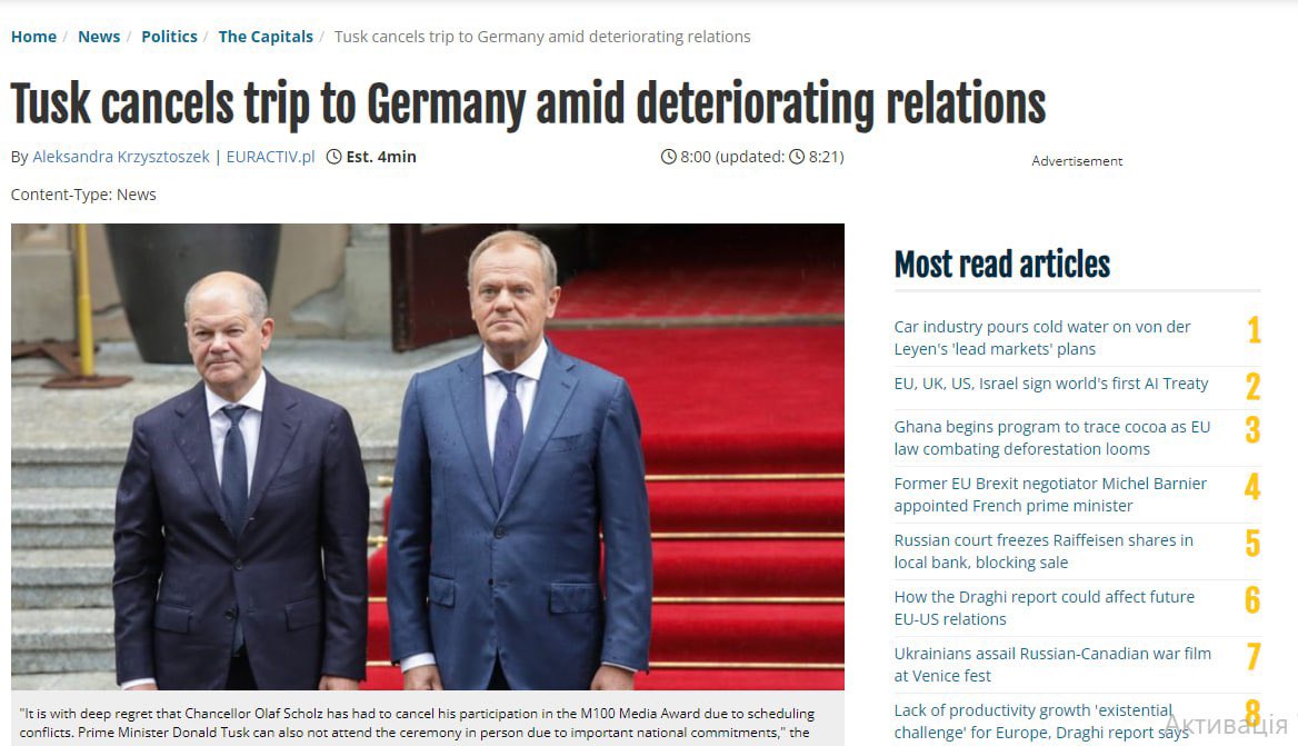 Maks_NAFO_FELLA's tweet photo. 🇵🇱🚫🇩🇪 Donald Tusk called off his visit to Germany [M100 Media Award], as relations between the two countries worsen, - Euractiv

👀 Nord Stream pipelines: Berlin’s request to arrest a Ukrainian citizen living in Poland suspected of causing NS2 explosion was rejected by Poland. https://t.co/CuOJqIN3zP
