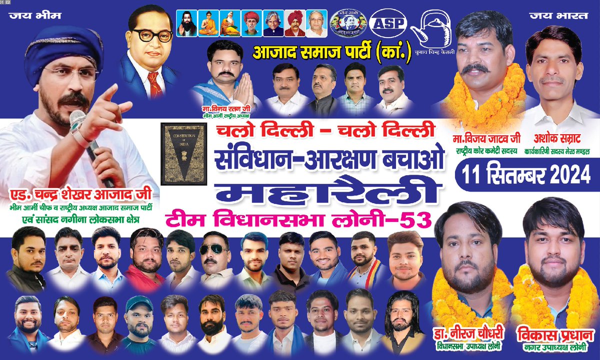 cbs_chetan's tweet photo. #इंदिरा_गांधी_स्टेडियम_चलो https://t.co/Cq20FzIPwa