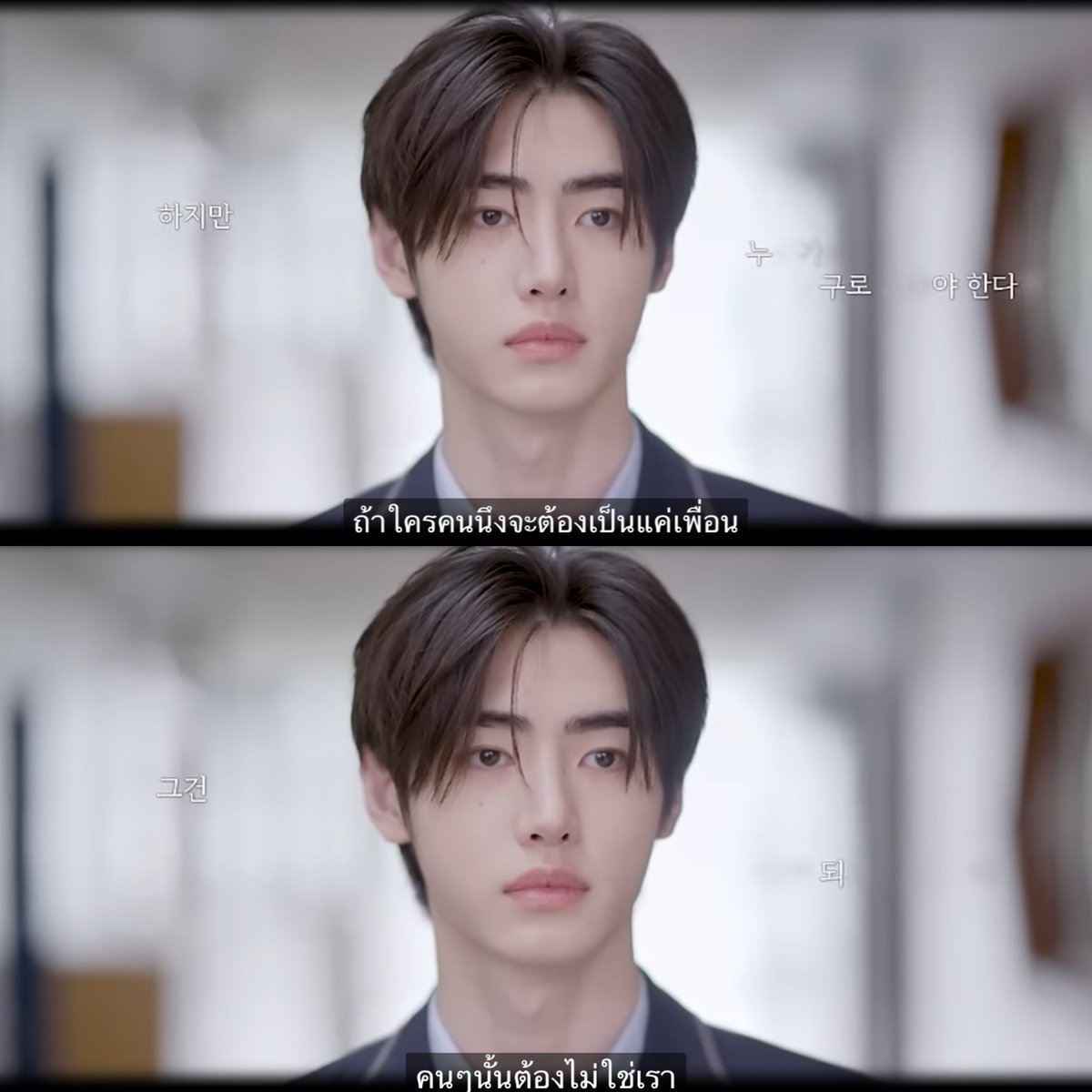 น้องเอนเท่อ tweet media