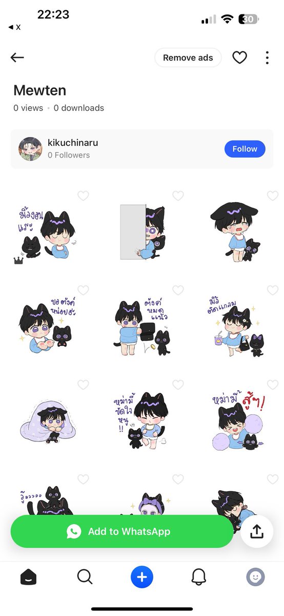 ไลน์ไม่ผ่าน เลยเอาไปใส่ใน sticker.ly แทนค่ะ โหลดใส่ whatapp กับimessages ได้ละะ 

sticker.ly/s/S882ST