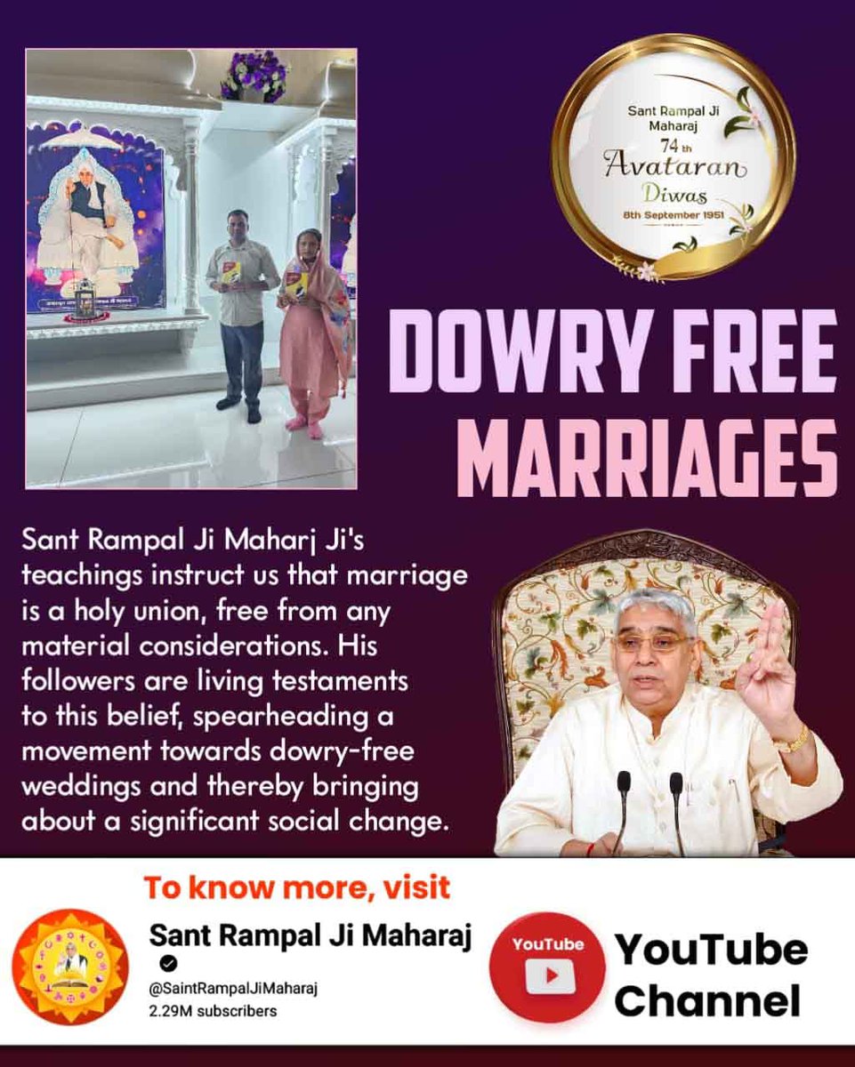 #दहेज_लालची_के_मत_ब्याहो_बेटी
Sant Rampal Ji Maharaj is getting the daughters married without dowry so that the daughter will not be a burden on her parents

Download our Official App "Sant Rampal Ji Maharaj"
Sant RampalJi Dowry Free Mission