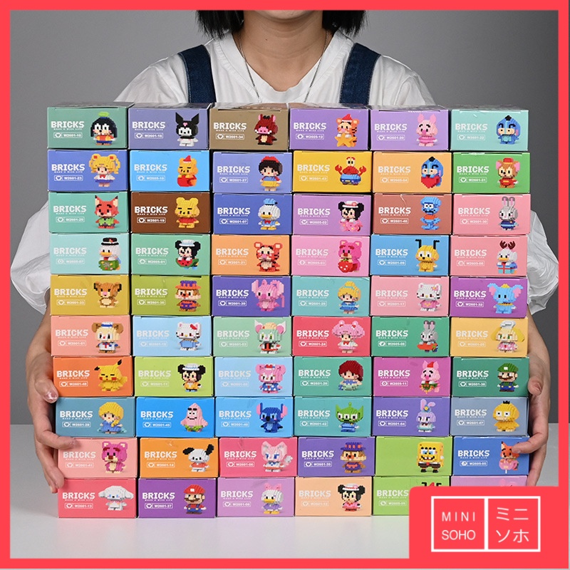 risnachan15's tweet image. Nano Block Model DIY Karakter Kartun Mainan Balok Susun Edukasi Anak Bricks Mini. Rp5.666 ada banyak karakter ya. yok yg minat lgs ajah belanja di klik link ini s.shopee.co.id/2qBgFHGYea
#miniblock #mainanbalok #mainanblock