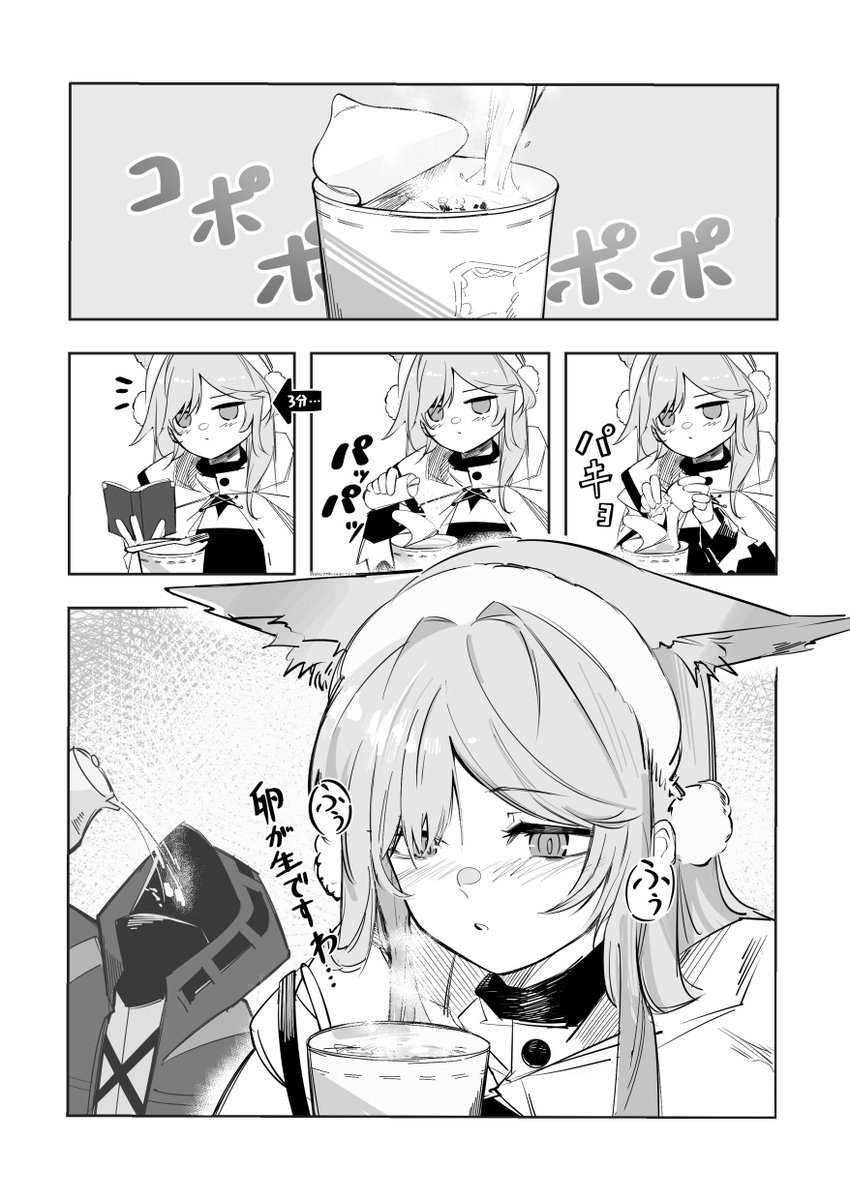 これは一年前に描いたアヴドーチャ・カップメン 