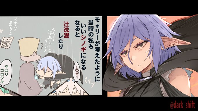 ニコニコ静画にアップしました
 act30 私も一度は考えたんだ… 

  https://t.co/GMg5zmqMf3 
#ニコニコ漫画 