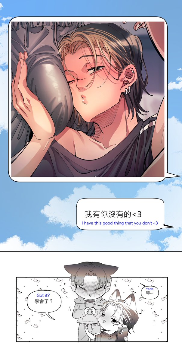 x321k123's tweet photo. ♂️🐱❤️♀️🦊
如何退散騷擾訊息
謝謝傘尼根奎彬上盲聊節目告訴我他擅長老人說教XD https://t.co/7F1gA2g0Zk