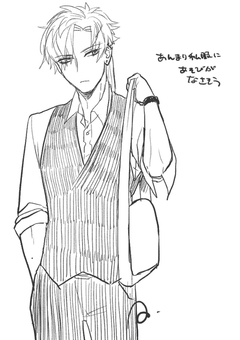 @MaleFiciuM_U シンプル私服レ 