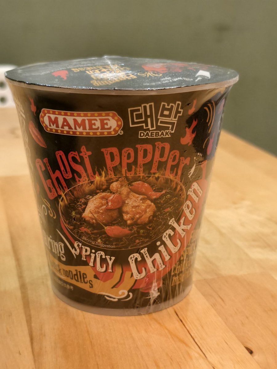 准备挑战自我了