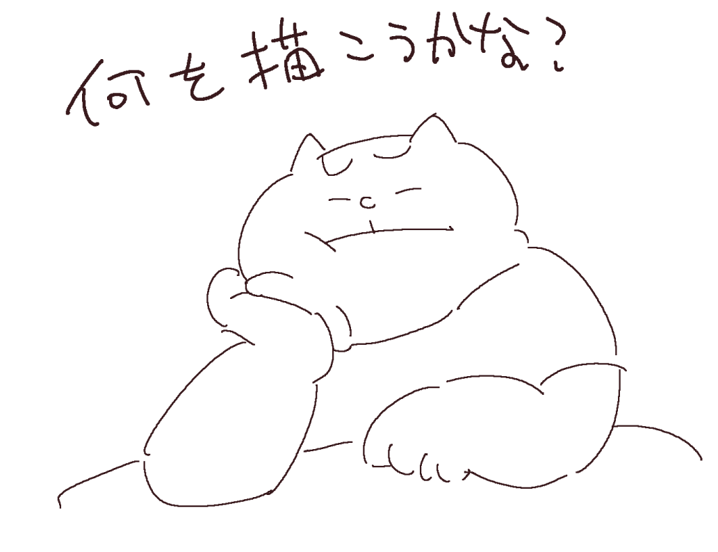 1枚目 