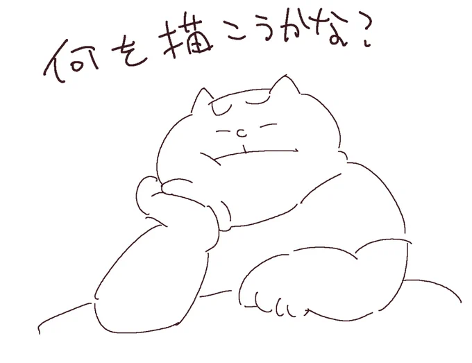 1枚目 