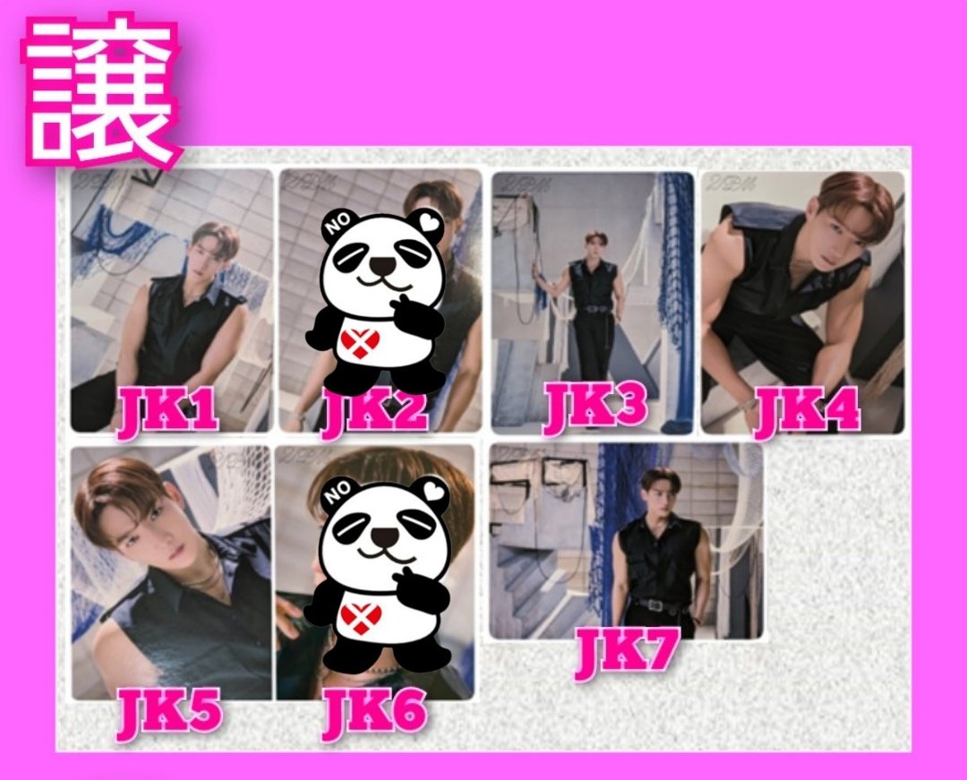 2PM　LOVE tweet media